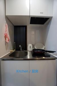 CLAIRE 芝公園 Tokyo Tower - C2 - 1 Room 2 toilets with kitchen