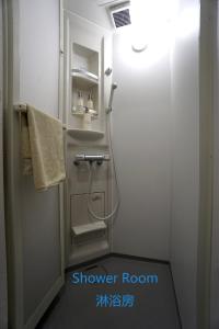 CLAIRE 芝公園 Tokyo Tower - C2 - 1 Room 2 toilets with kitchen
