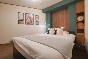 Chitose Neko House-Narita Airport31min-skytree6min-Asakusa13min-Aoto