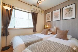 Chitose Neko House-Narita Airport31min-skytree6min-Asakusa13min-Aoto
