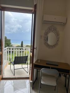 Dream on the Blue House