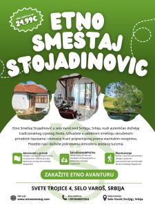 Etno smeštaj Stojadinović