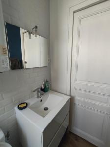 Cosy appartement stade de France portes paris