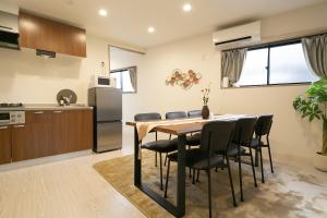 天王寺-通天閣徒歩圏内-8名様まで-KIX直行-大阪メトロ駅徒歩5分JR駅10分-Oboro