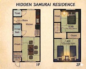 Hidden Samurai House near Asakusa & Skytree