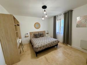 Les Appartements du Mas - Aventurine