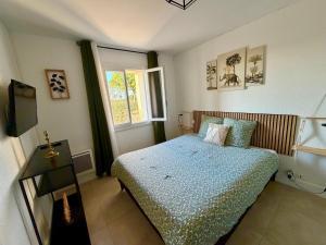 Les Appartements du Mas - SAPHIR