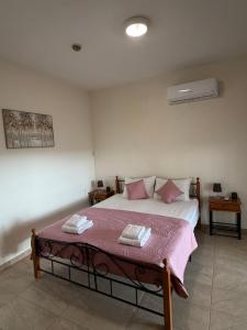 Daniels Hotel Apartments