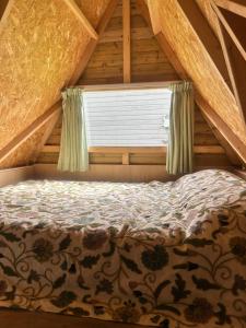The Orchard Hideaway
