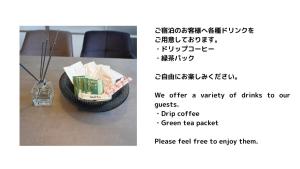 OPT-08 Big Sale 7 min walk from Nankai Kohama Sta 4 beds