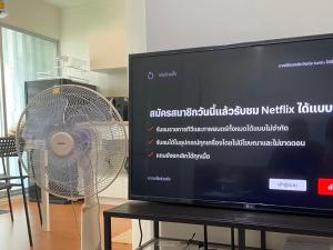 Condo in front MRT Bang Krasor, Nonthaburi, Free Wi-Fi