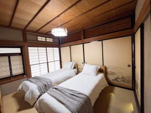 Tani House Tokiwa Nozawa Onsen & More