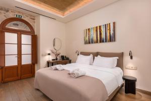 Μikri Arktos Boutique Hotel