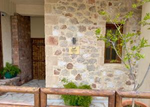 Eleon apartments