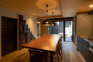 Guset House Zen Kyoto