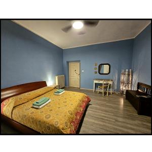 Narnia e la Rocca di Albornoz