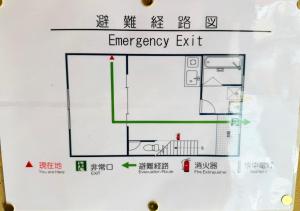 天下茶屋步行4分钟 机场直达 难波 心斋桥 梅田 Usj全新日式 3卧室 2卫 2浴 可6-9人