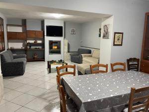 Casa relax