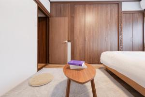 橼舍隠川 EnSe Hidden KamoKawa