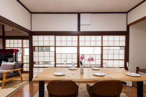Irest village Ashikaga