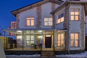 Centre hostel - Tokmok