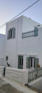 Isavellas House