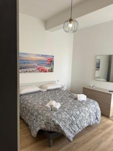 Beddamuri Holiday House
