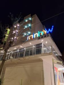 Miramare Resort