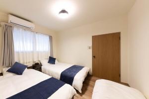 Oyadoya Tenpaku 名古屋まで車27分 12歳以下お子様無料 最大6名 施設前無料駐車場1台あり