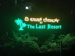 The Last Resort