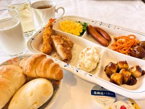 APA Hotel Okhotsk Kitami