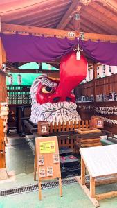 晴レル家 別府 hareruya beppu