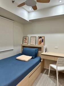 Minimalist 2 Bedroom condo unit near Pasig City