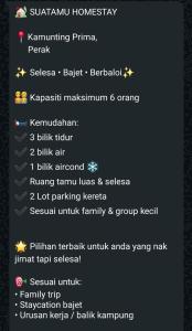 SuaTamu Homestay One Aircond