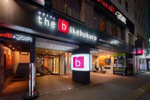 the b tokyo ikebukuro