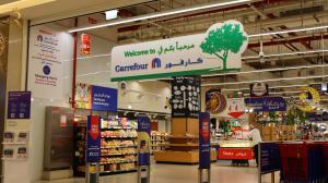 Stylish 1BR in Masdar City Modern Comfort and Prime Location