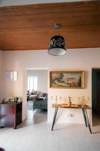 Το Σπίτι Τις Αγνής