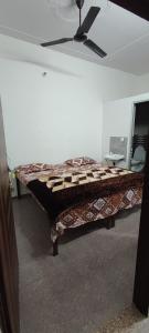 बृजराज गेस्ट हाउस & rooms