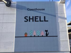 Guesthouse SHELL