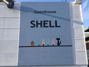Guesthouse SHELL - Naoshima