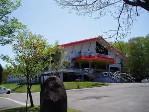Kurohime Kogen Hotel - Shinano