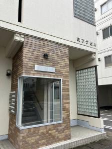 Mifuku Guesthouse Gifu 201