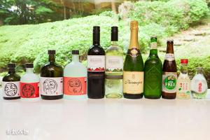 Shiki Resort Forest Hakone