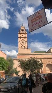 Riad Medina city centre