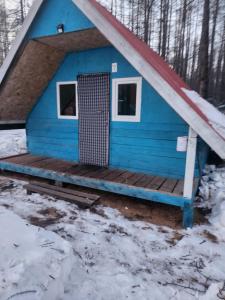 Delger Resort