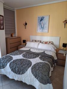 Apartamento Orange