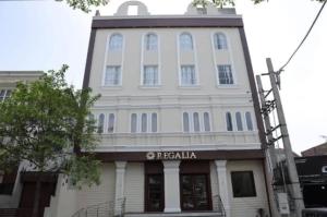 Hotel Regalia