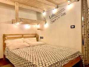 Hip Hop House - 3-minute walk from the Metro