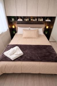 Elica Garden Apartment Bergamo Near Airport