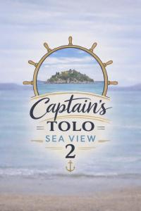 Captains Tolo Sea View 2